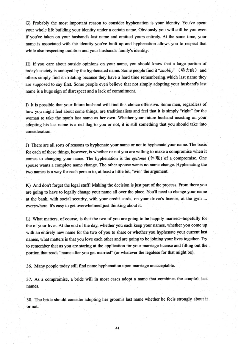 26英语四级考试辅导讲义--商志_2026年6月其他机构_05.2026四级英语26年06月_04.2026四级英语商志老师_00讲义