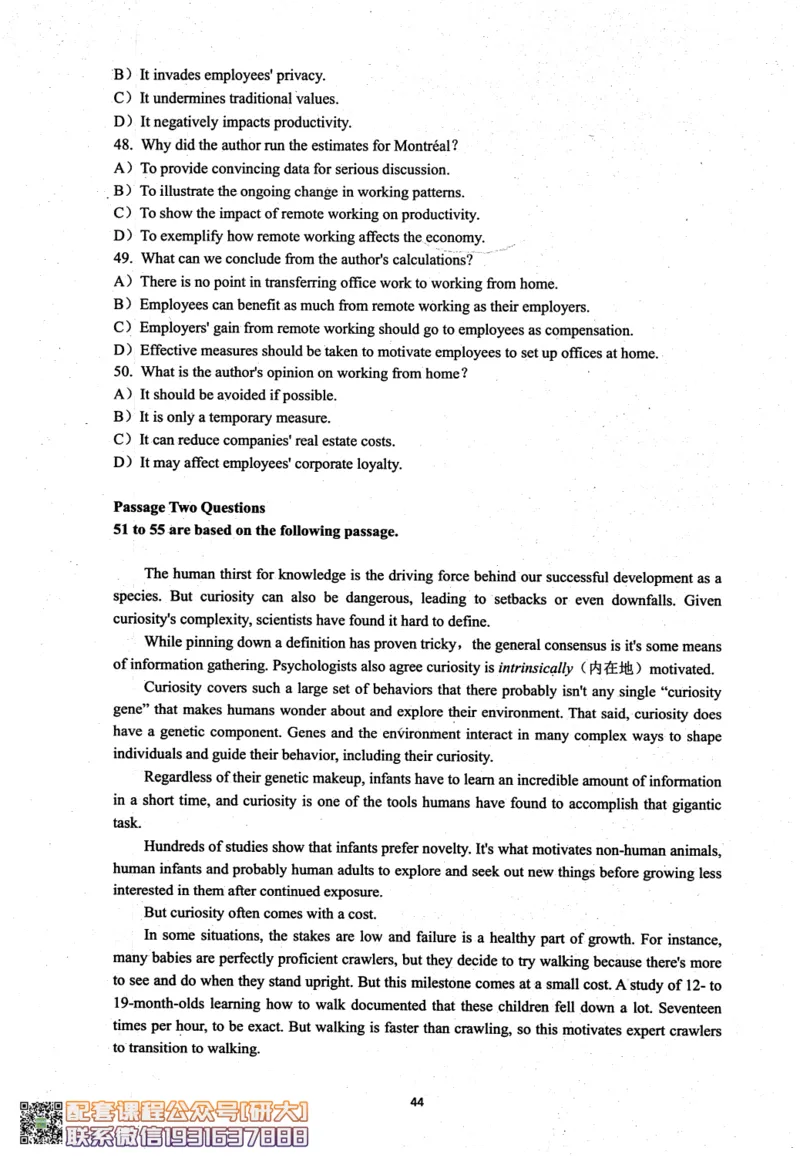 26英语四级考试辅导讲义--商志_2026年6月其他机构_05.2026四级英语26年06月_04.2026四级英语商志老师_00讲义
