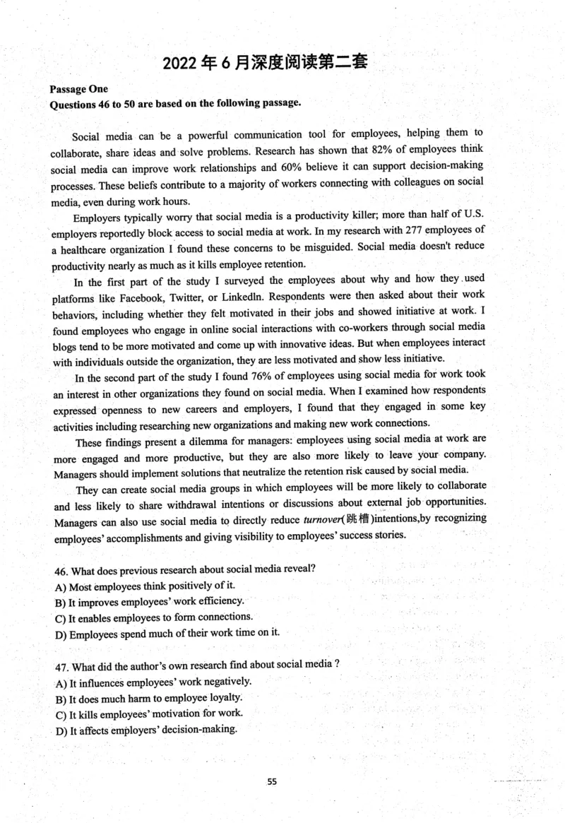 26英语四级考试辅导讲义--商志_2026年6月其他机构_05.2026四级英语26年06月_04.2026四级英语商志老师_00讲义