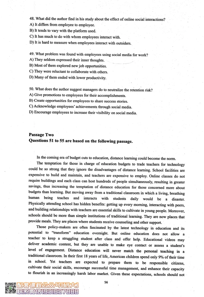 26英语四级考试辅导讲义--商志_2026年6月其他机构_05.2026四级英语26年06月_04.2026四级英语商志老师_00讲义