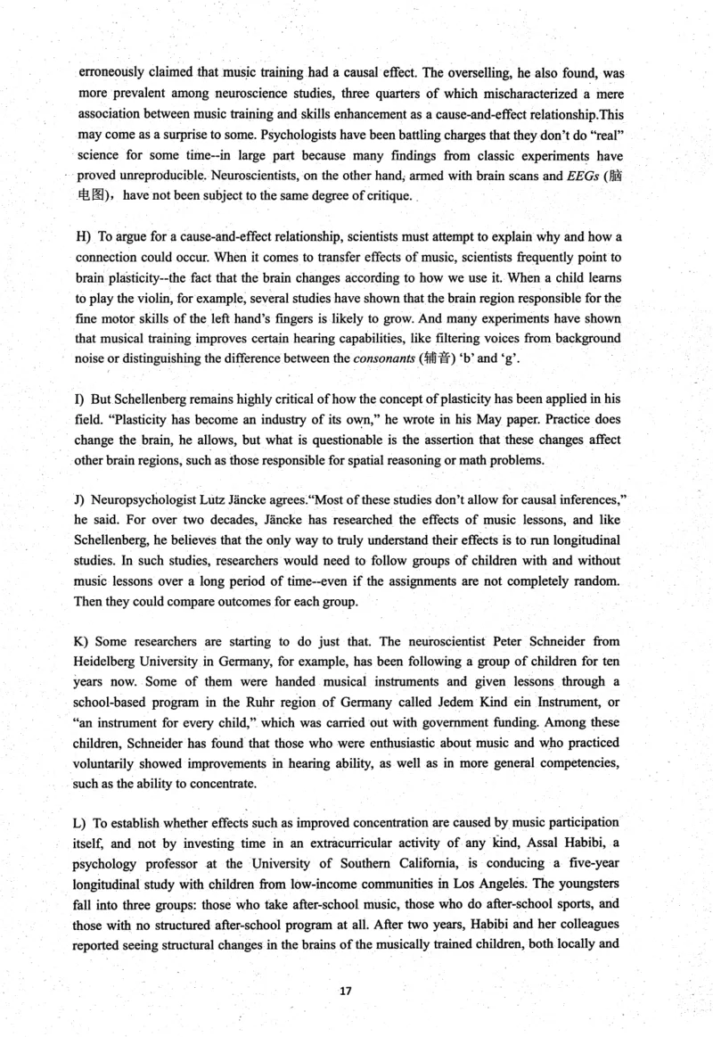26英语六级考试辅导讲义--商志_2026年6月其他机构_06.2026六级英语26年06月_04.2026六级英语商志老师_00讲义