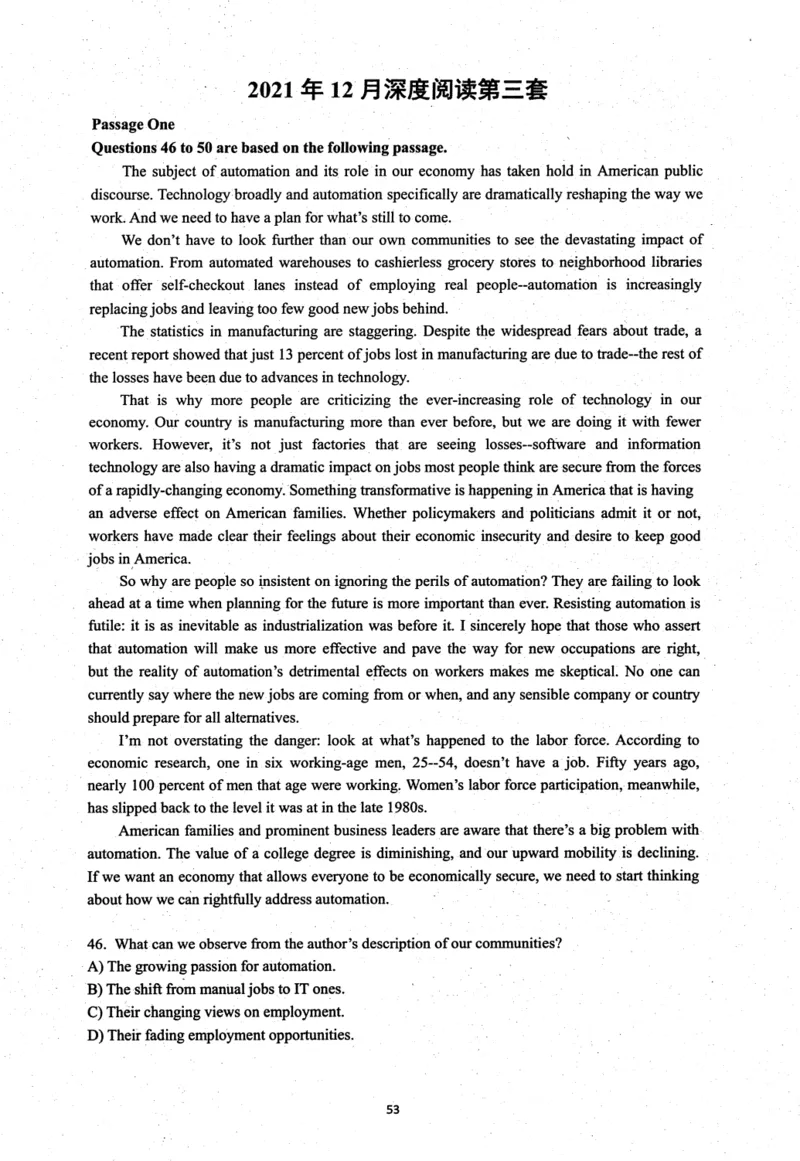 26英语六级考试辅导讲义--商志_2026年6月其他机构_06.2026六级英语26年06月_04.2026六级英语商志老师_00讲义