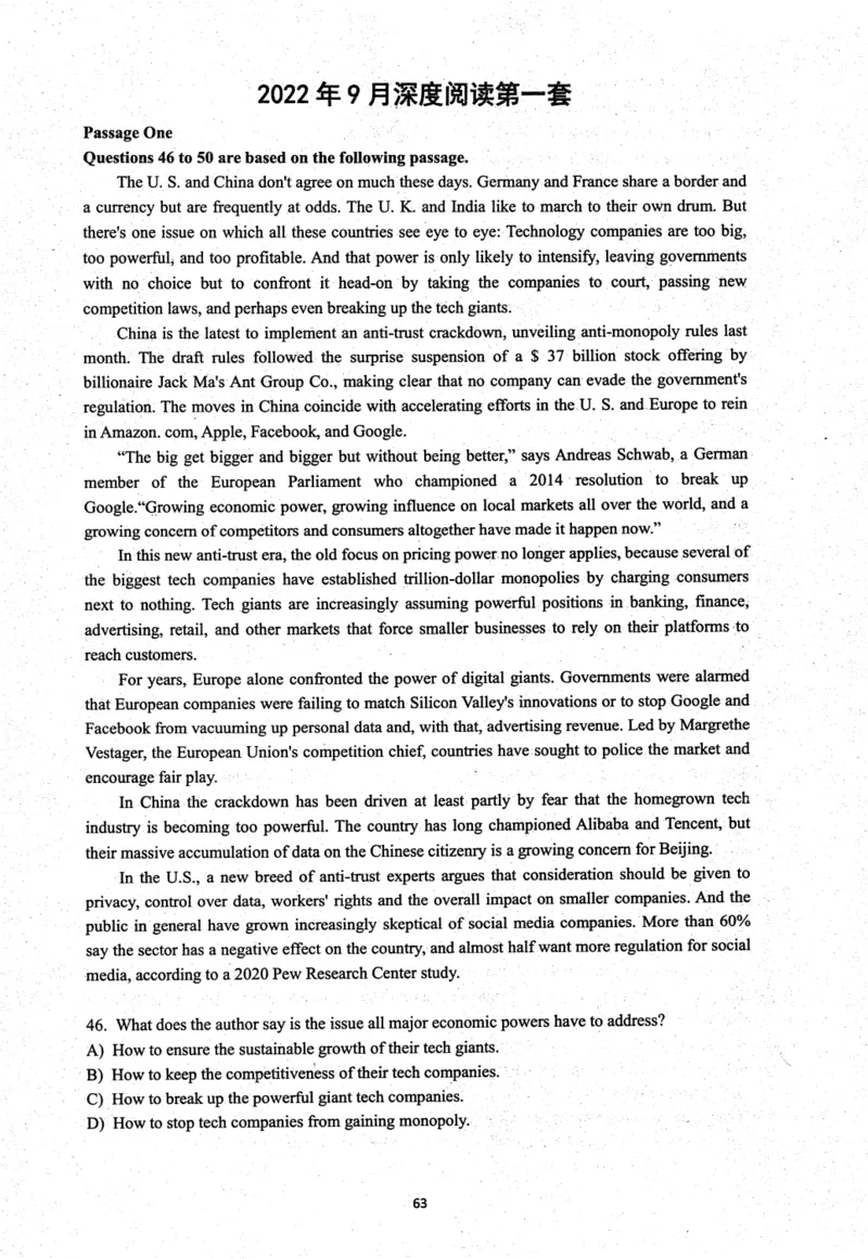 26英语六级考试辅导讲义--商志_2026年6月其他机构_06.2026六级英语26年06月_04.2026六级英语商志老师_00讲义