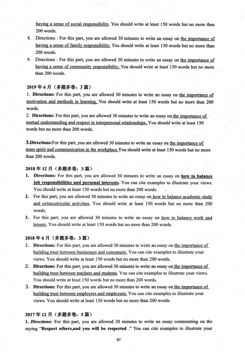 26英语六级考试辅导讲义--商志_2026年6月其他机构_06.2026六级英语26年06月_04.2026六级英语商志老师_00讲义