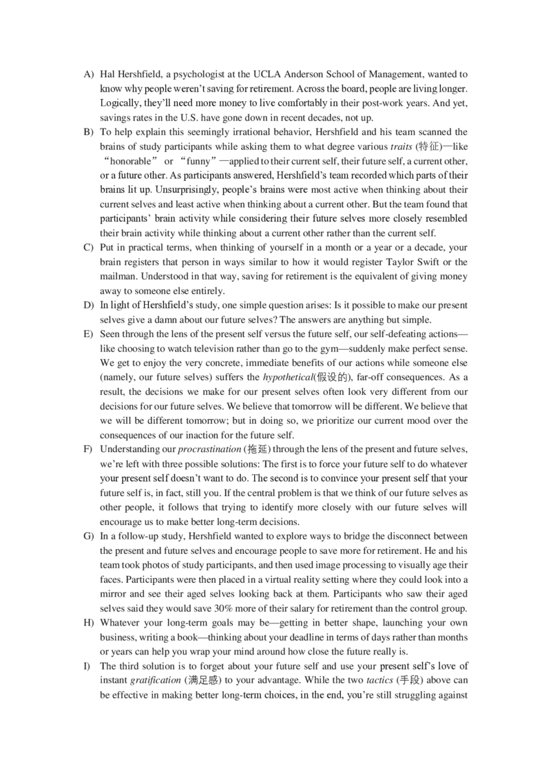 2024年06月大学英语四级考试真题（第2套）_四六级真题+资料包_四级真题_2024年6月四六级真题_2024年6月四级真题+答案+音频（全3套，完整版）