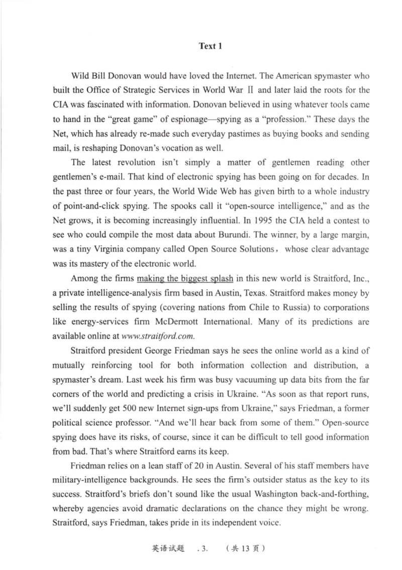 2003年考研英语真题_27考研真题_考研英语一、二真题+解析（1994-2026）_0.考研英语一真题与解析（1980-2026）_1.1980-2009年真题及解析(英语一二通用）_1998-2009年真题