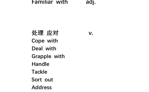 7.2直播精读笔记_英语四六级保存避免失效_英语四六级真题整合_版本二此版含25真题，后续会持续更新_大学英语四六级高频词汇（带音频）_新课推荐_2026外刊_25Eli田瀚博外刊精讲_资料