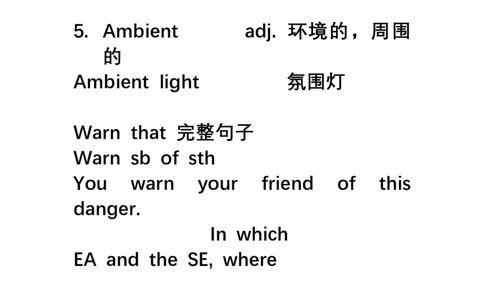 7.2直播精读笔记_英语四六级保存避免失效_英语四六级真题整合_版本二此版含25真题，后续会持续更新_大学英语四六级高频词汇（带音频）_新课推荐_2026外刊_25Eli田瀚博外刊精讲_资料