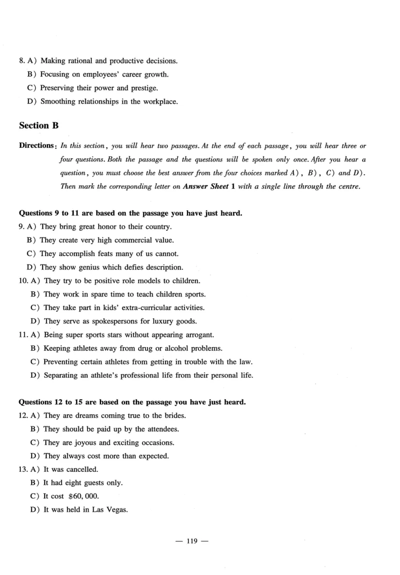 26英语六级-听力讲义--橙啦_2026年6月其他机构_06.2026六级英语26年06月_09.2026六级英语橙啦老师_00.书籍扫描