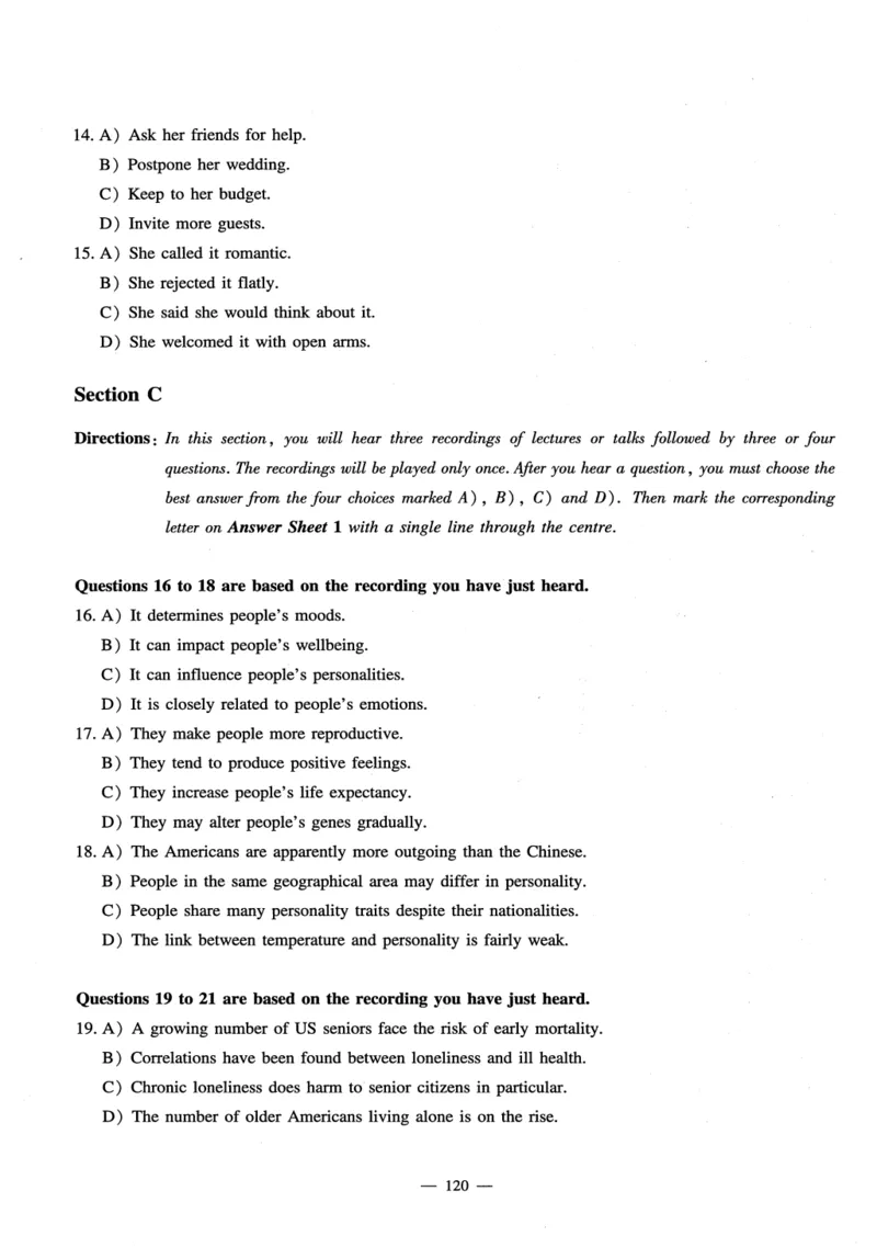 26英语六级-听力讲义--橙啦_2026年6月其他机构_06.2026六级英语26年06月_09.2026六级英语橙啦老师_00.书籍扫描
