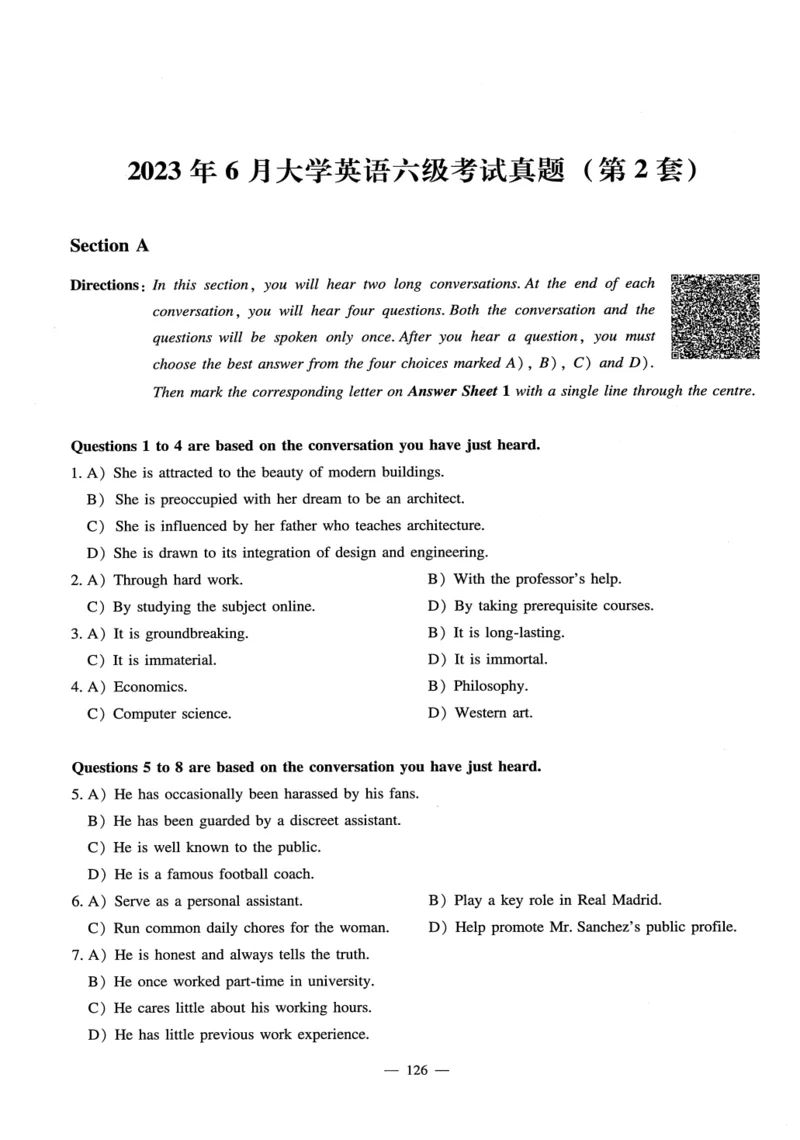 26英语六级-听力讲义--橙啦_2026年6月其他机构_06.2026六级英语26年06月_09.2026六级英语橙啦老师_00.书籍扫描