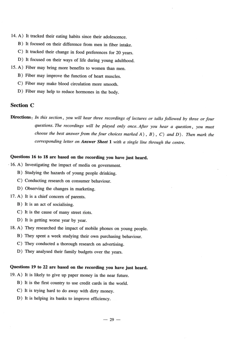 26英语六级-听力讲义--橙啦_2026年6月其他机构_06.2026六级英语26年06月_09.2026六级英语橙啦老师_00.书籍扫描