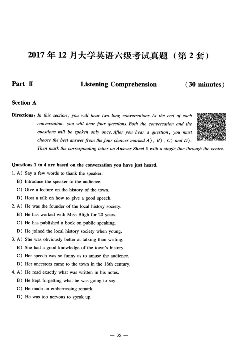 26英语六级-听力讲义--橙啦_2026年6月其他机构_06.2026六级英语26年06月_09.2026六级英语橙啦老师_00.书籍扫描
