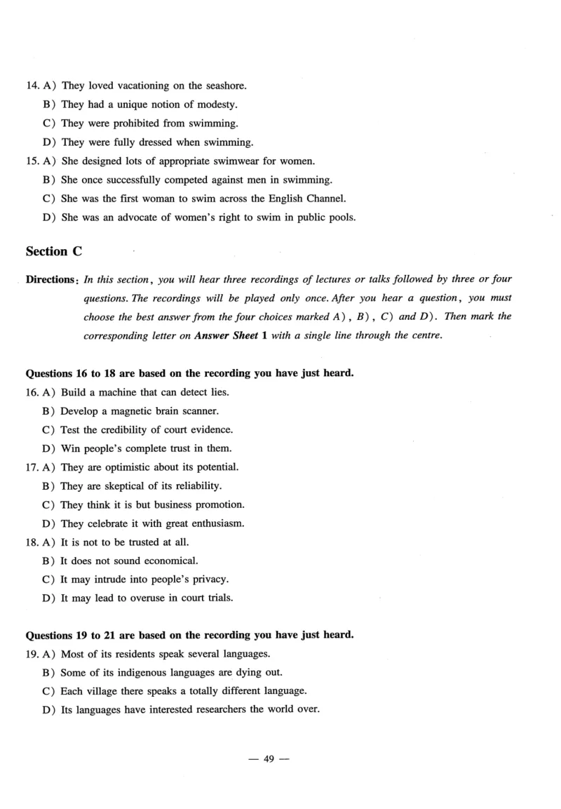 26英语六级-听力讲义--橙啦_2026年6月其他机构_06.2026六级英语26年06月_09.2026六级英语橙啦老师_00.书籍扫描