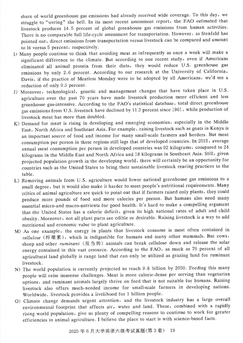 2025年6月六级考试3套真题_2025刘晓燕四六级_2025年12月刘晓燕六级全程班_00讲义资料_就这样过英语六级（真题+模拟）电子资料）_2025年6月英语六级3套真题