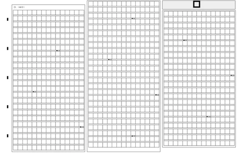 余姚中学2024学年第一学期期中考试高一语文学科答题卷(2)_2024年11月试卷_1130浙江省宁波市余姚中学2024-2025学年高一上学期期中考试