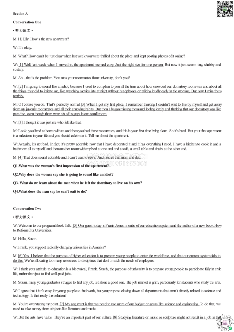 122023年6月六级听力音频（第二套）_文本_2026年6月其他机构_06.2026六级英语26年06月_08.2026六级英语新东方班+_02六级近五年听力音频+原文_01课件