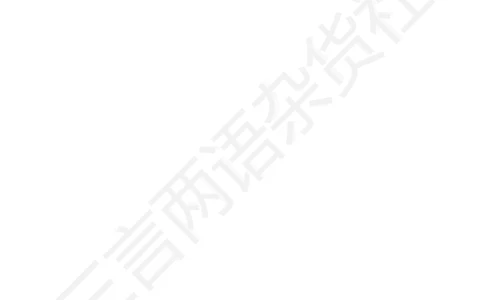 U3泛读原文_英语四六级保存避免失效_英语四六级真题整合_版本二此版含25真题，后续会持续更新_大学英语四六级高频词汇（带音频）_新课推荐_2026外刊_25三言两语第1-8期