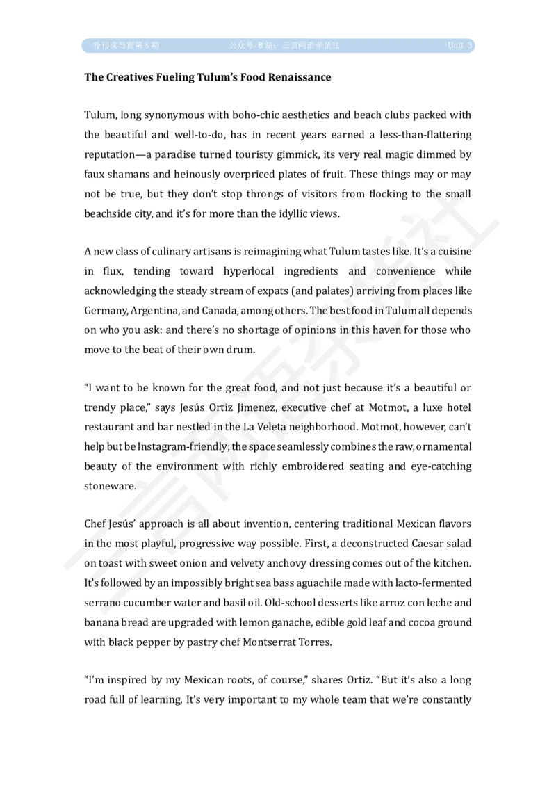 U3泛读原文_英语四六级保存避免失效_英语四六级真题整合_版本二此版含25真题，后续会持续更新_大学英语四六级高频词汇（带音频）_新课推荐_2026外刊_25三言两语第1-8期