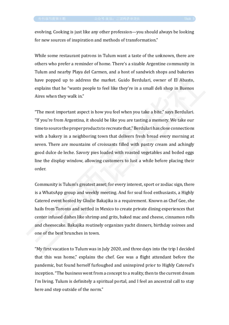 U3泛读原文_英语四六级保存避免失效_英语四六级真题整合_版本二此版含25真题，后续会持续更新_大学英语四六级高频词汇（带音频）_新课推荐_2026外刊_25三言两语第1-8期