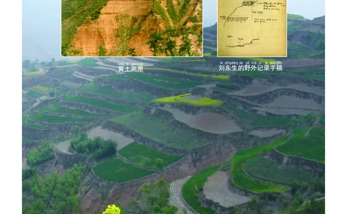 义务教育教科书&middot;科学二年级上册_电子课本_小学电子课本_05科学_教科版