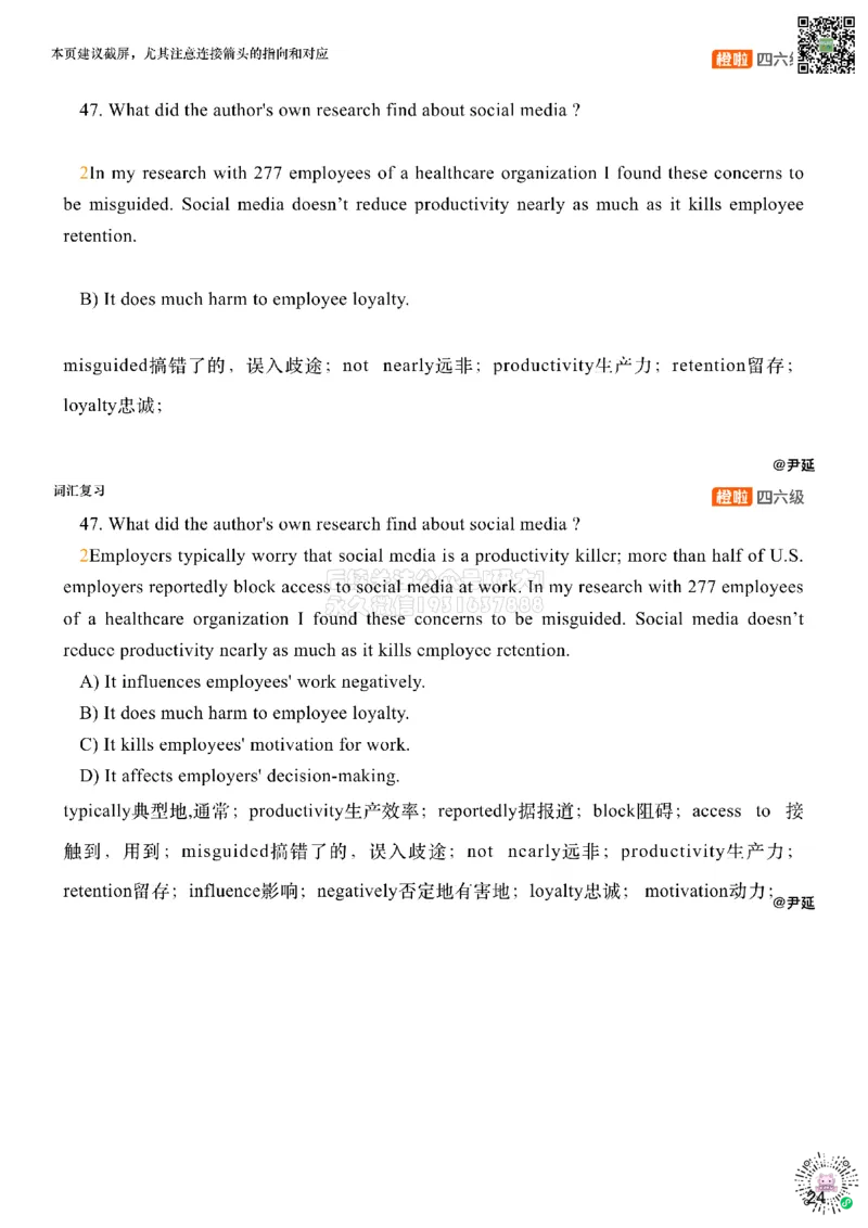 [9.8]--阅读精讲精练8_2026年6月其他机构_05.2026四级英语26年06月_09.2026四级英语橙啦老师_00课件
