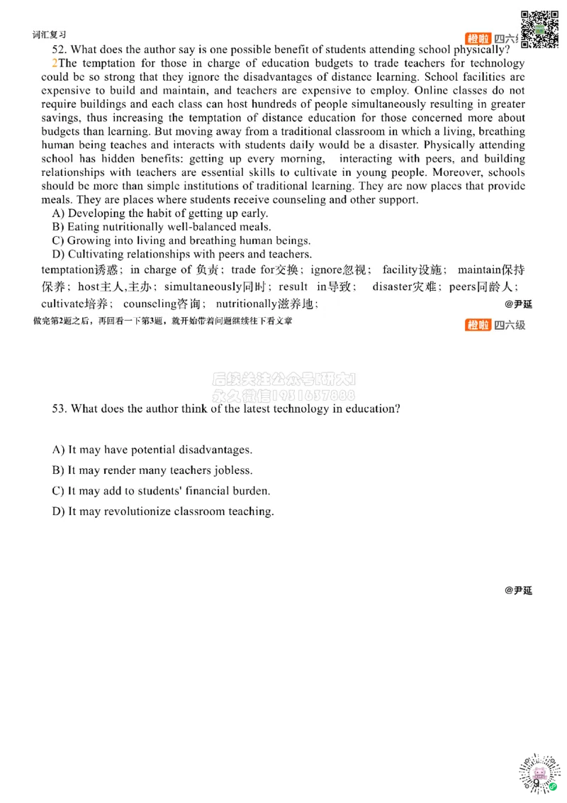 [9.8]--阅读精讲精练8_2026年6月其他机构_05.2026四级英语26年06月_09.2026四级英语橙啦老师_00课件