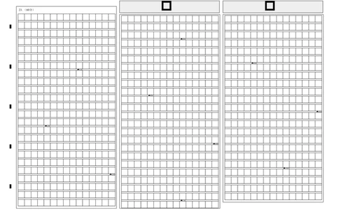 修正余姚中学2024学年第二学期期中检测高一语文学科答题卷(1)_2025年05月试卷_0501浙江省余姚中学2024-2025学年高一下学期期中考试