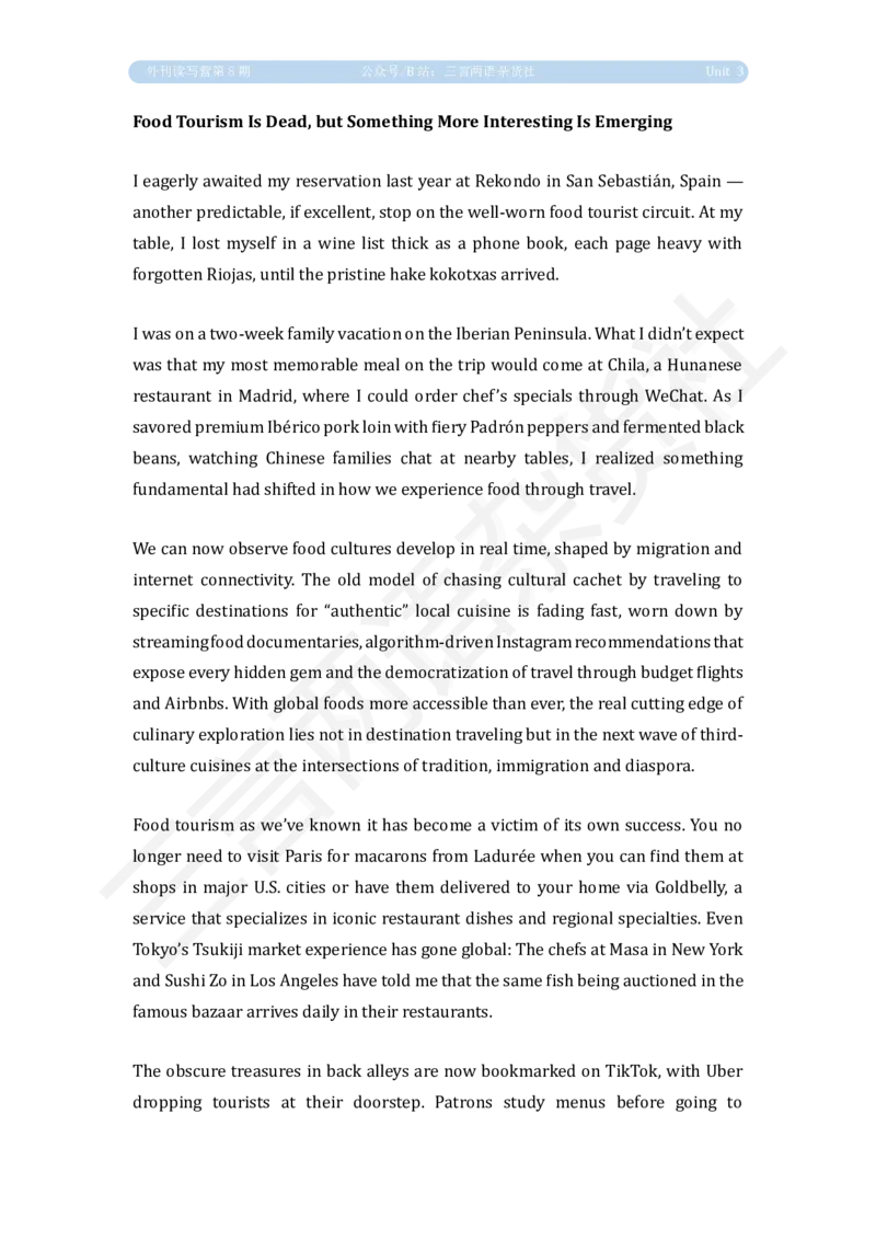 U3精读原文_英语四六级保存避免失效_英语四六级真题整合_版本二此版含25真题，后续会持续更新_大学英语四六级高频词汇（带音频）_新课推荐_2026外刊_25三言两语第1-8期