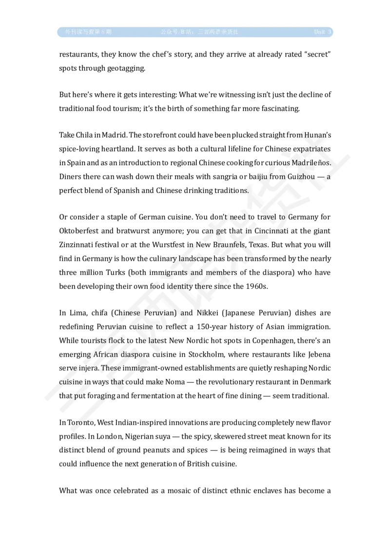 U3精读原文_英语四六级保存避免失效_英语四六级真题整合_版本二此版含25真题，后续会持续更新_大学英语四六级高频词汇（带音频）_新课推荐_2026外刊_25三言两语第1-8期