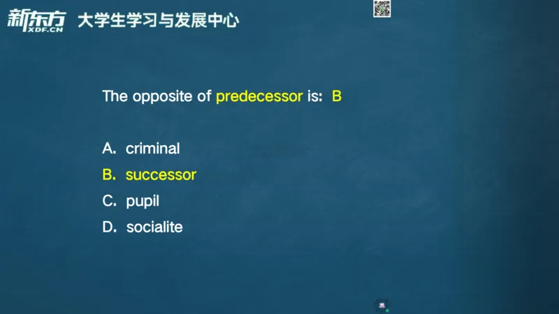 26_六级_词汇导学_陈志超_1772862605380_2026年6月其他机构_06.2026六级英语26年06月_08.2026六级英语新东方班+_03返学费六级春季直通车2026年06考季_01课件_六级核心技巧讲解