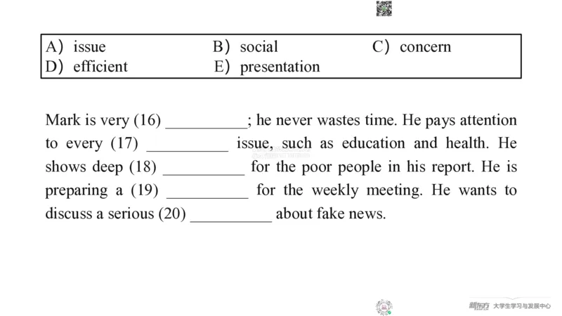 四级200词带背8_1769584133087_2026年6月其他机构_05.2026四级英语26年06月_08.2026四级英语新东方班+_01「四级200核心词带背」：裸考急救包，过级必备词！_01课件