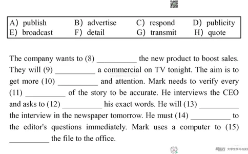 四级200词带背8_1769584133087_2026年6月其他机构_05.2026四级英语26年06月_08.2026四级英语新东方班+_01「四级200核心词带背」：裸考急救包，过级必备词！_01课件