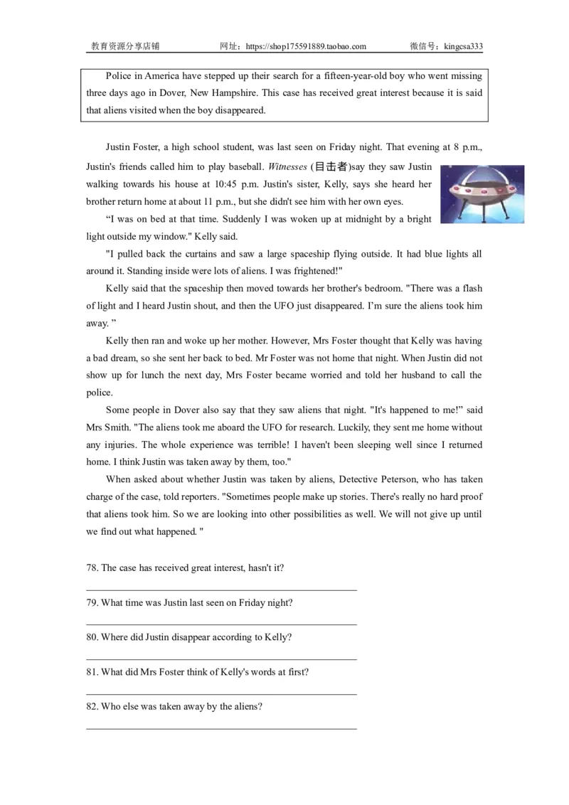 08阅读回答问题-2021年上海市初三英语二模专项汇编原卷版_0122026上海中考一模二模真题试卷_2025-2012年_3.上海中考英语一模二模（12-24）_二模（12年无音频）