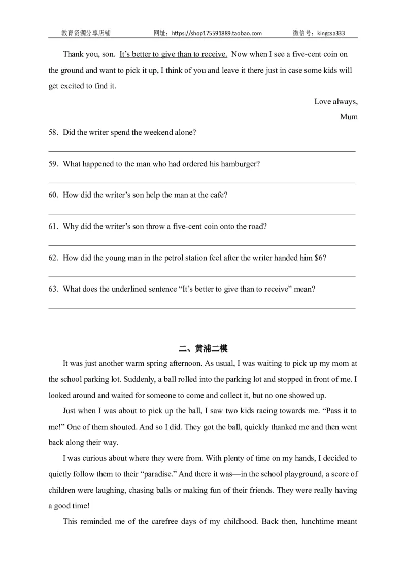 08阅读回答问题-2022年上海市初三英语二模专项汇编（原卷版）_0122026上海中考一模二模真题试卷_2025-2012年_3.上海中考英语一模二模（12-24）_二模（12年无音频）