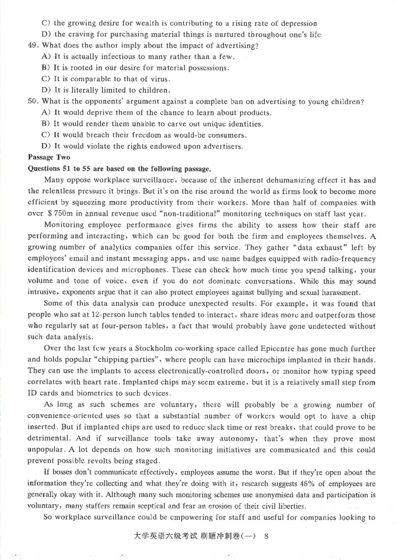 就这样过英语六级刷题冲刺卷_2025刘晓燕四六级_2025年12月刘晓燕六级全程班_00讲义资料_就这样过英语六级（真题+模拟）电子资料）_就这样过英语六级刷题冲刺卷