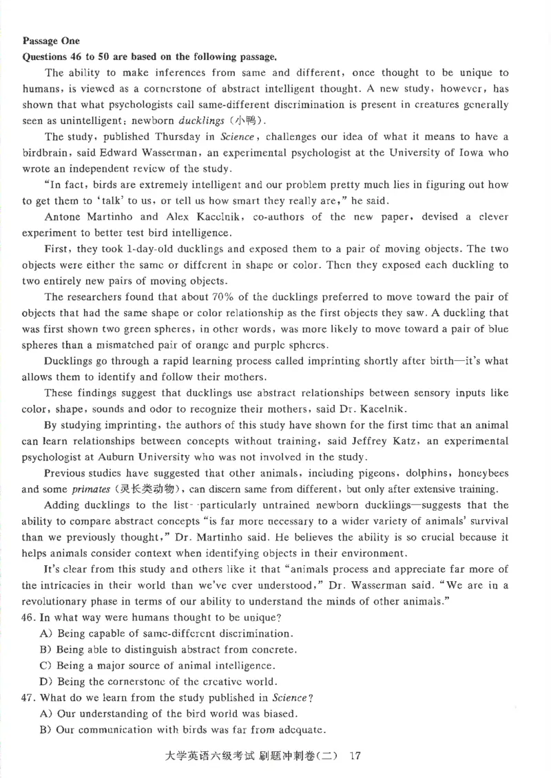 就这样过英语六级刷题冲刺卷_2025刘晓燕四六级_2025年12月刘晓燕六级全程班_00讲义资料_就这样过英语六级（真题+模拟）电子资料）_就这样过英语六级刷题冲刺卷