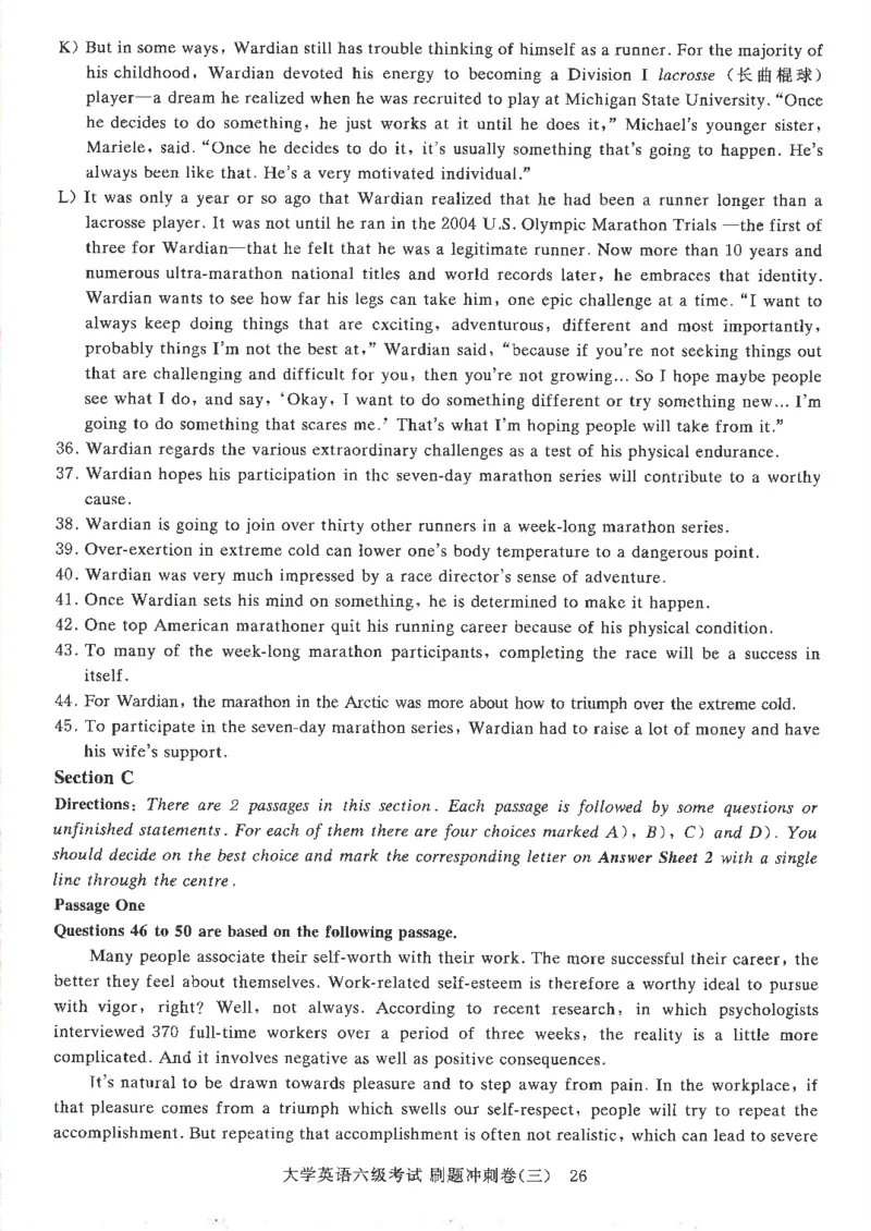 就这样过英语六级刷题冲刺卷_2025刘晓燕四六级_2025年12月刘晓燕六级全程班_00讲义资料_就这样过英语六级（真题+模拟）电子资料）_就这样过英语六级刷题冲刺卷