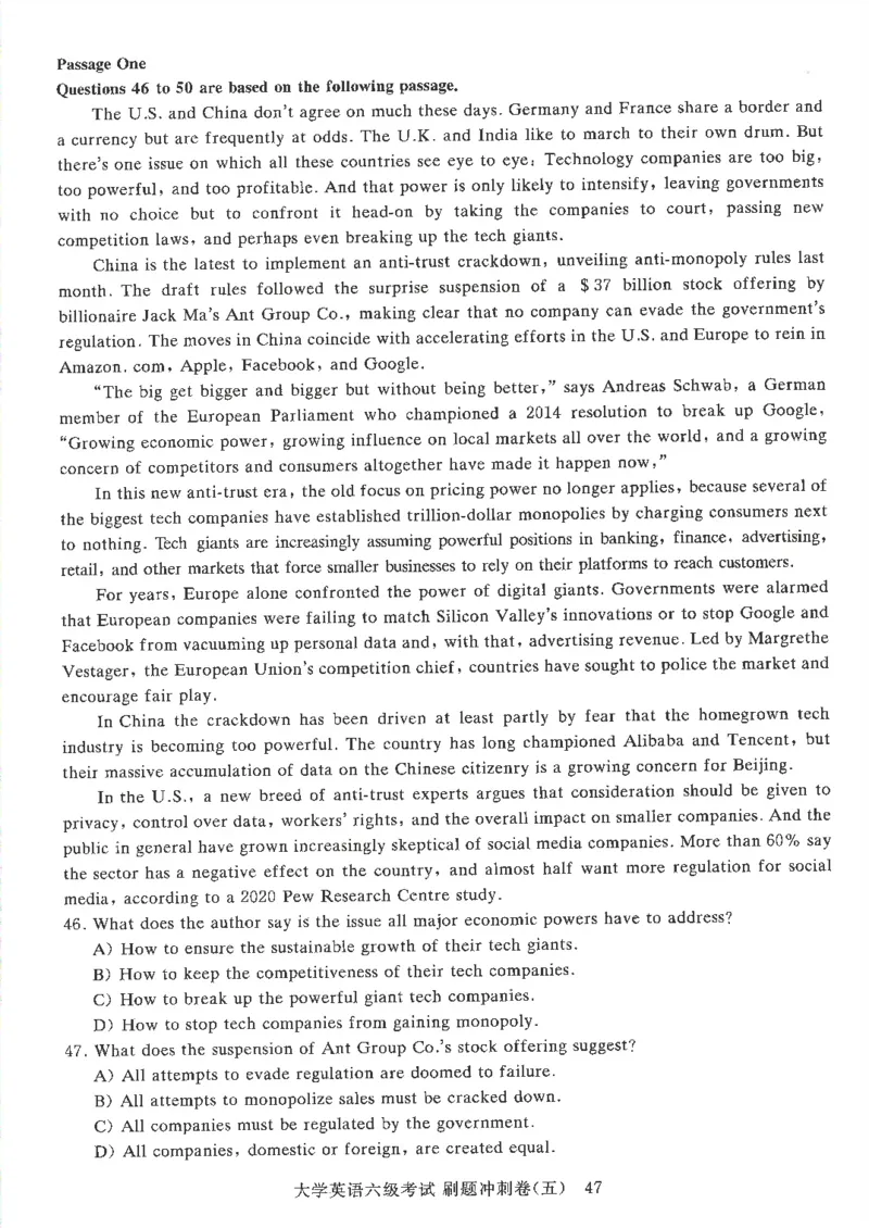 就这样过英语六级刷题冲刺卷_2025刘晓燕四六级_2025年12月刘晓燕六级全程班_00讲义资料_就这样过英语六级（真题+模拟）电子资料）_就这样过英语六级刷题冲刺卷