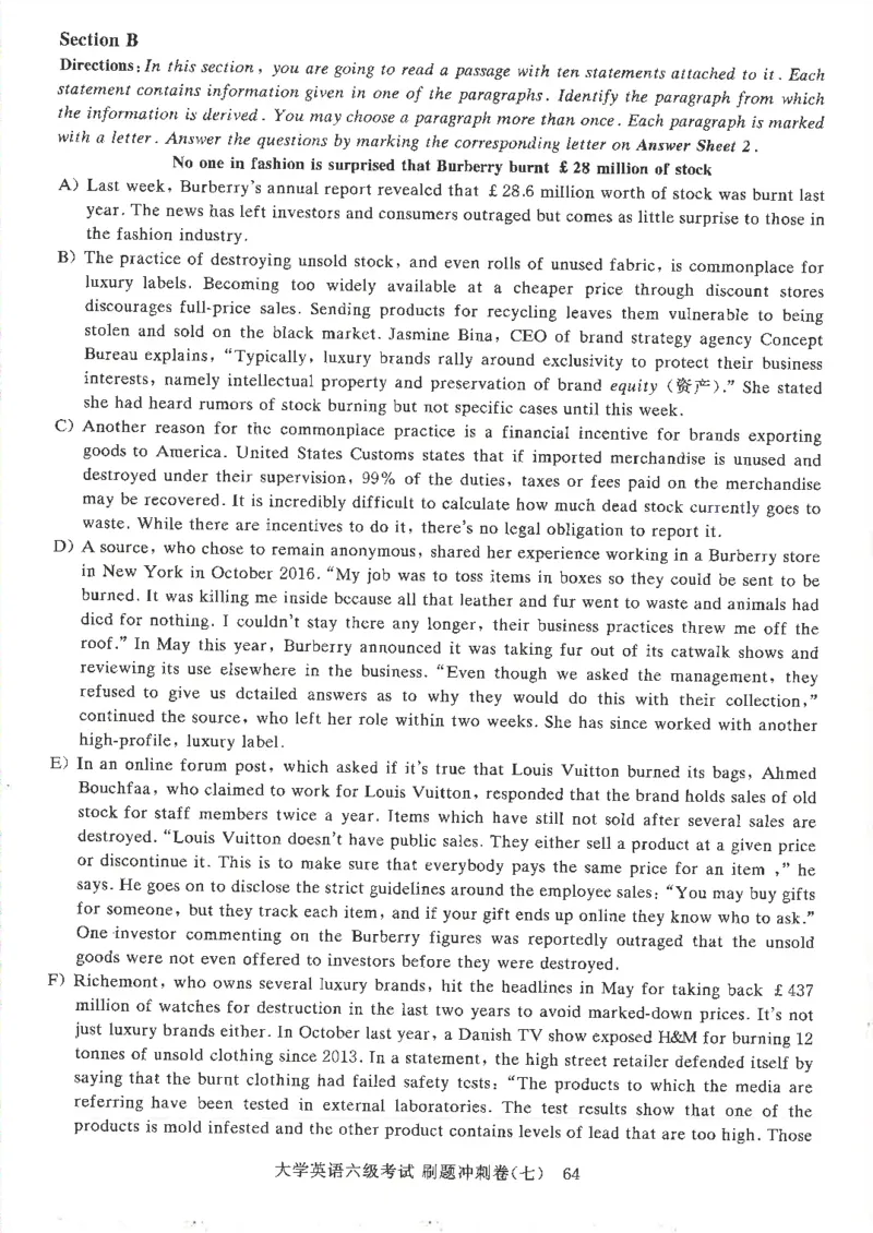 就这样过英语六级刷题冲刺卷_2025刘晓燕四六级_2025年12月刘晓燕六级全程班_00讲义资料_就这样过英语六级（真题+模拟）电子资料）_就这样过英语六级刷题冲刺卷