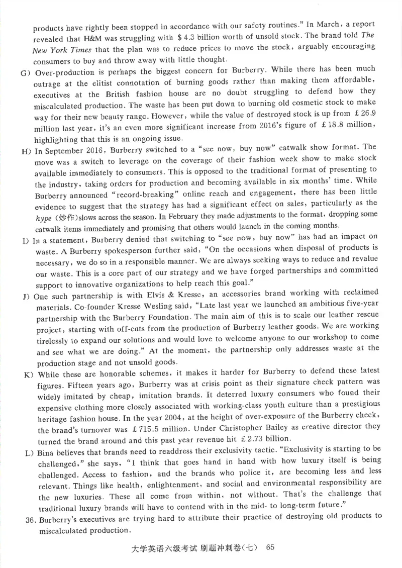 就这样过英语六级刷题冲刺卷_2025刘晓燕四六级_2025年12月刘晓燕六级全程班_00讲义资料_就这样过英语六级（真题+模拟）电子资料）_就这样过英语六级刷题冲刺卷