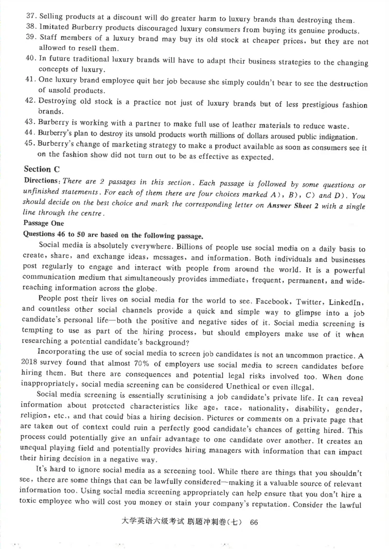 就这样过英语六级刷题冲刺卷_2025刘晓燕四六级_2025年12月刘晓燕六级全程班_00讲义资料_就这样过英语六级（真题+模拟）电子资料）_就这样过英语六级刷题冲刺卷