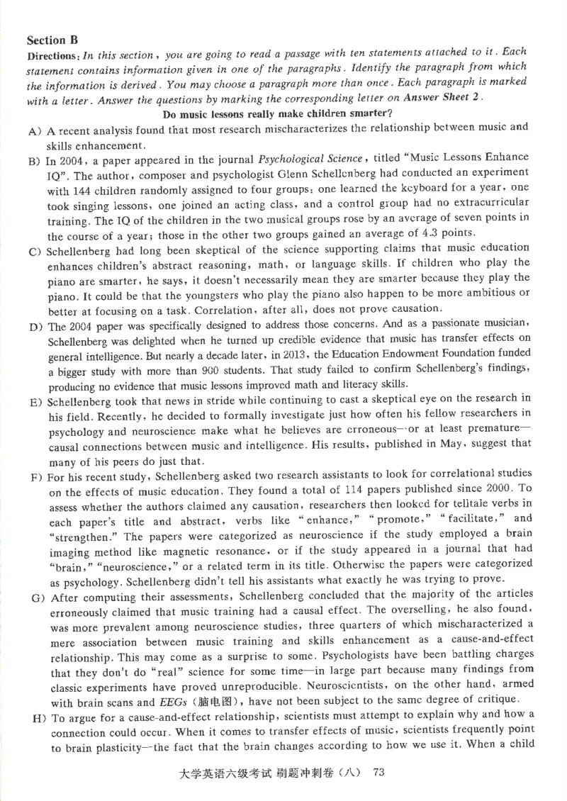 就这样过英语六级刷题冲刺卷_2025刘晓燕四六级_2025年12月刘晓燕六级全程班_00讲义资料_就这样过英语六级（真题+模拟）电子资料）_就这样过英语六级刷题冲刺卷