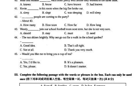 122018届上海市中考英语二模试卷-普陀区_0122026上海中考一模二模真题试卷_2025-2012年_3.上海中考英语一模二模（12-24）_二模（12年无音频）_2018届上海市中考英语二模试卷（完整版）