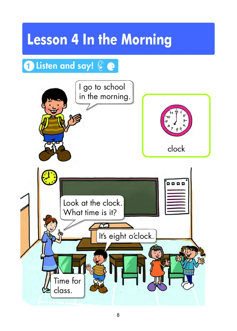 义务教育教科书&middot;英语（一年级起点）一年级下册_电子课本_小学电子课本_03英语_冀教版（一年级起点）