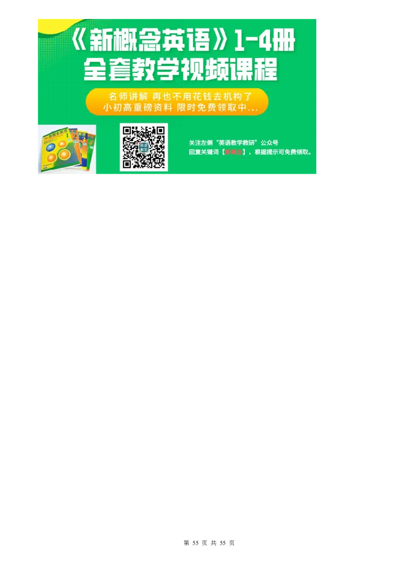 历史知识点归纳汇总_《初中全科目知识点汇总》_初中历史知识点汇总
