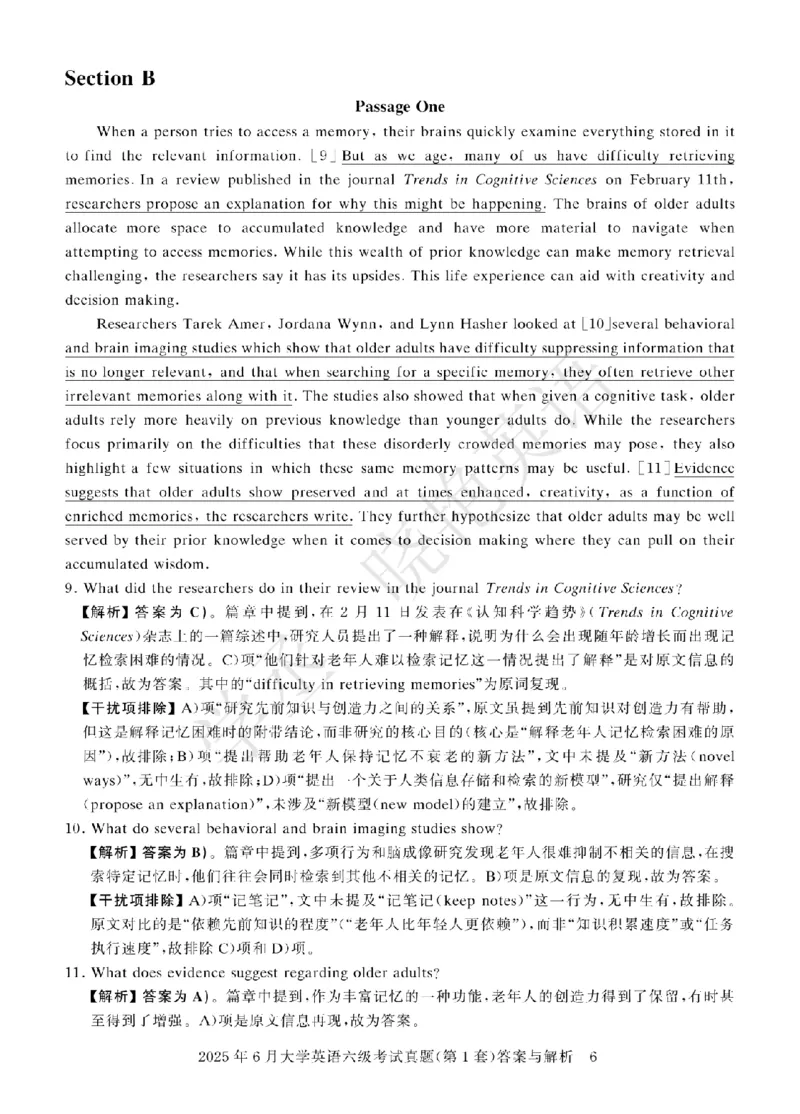 六级2025年6月答案册_2025刘晓燕四六级_2025年12月刘晓燕六级急救班_其他讲义资料（核心单词等）_四六级历年真题汇总_2025年6月四六级真题+答案解析