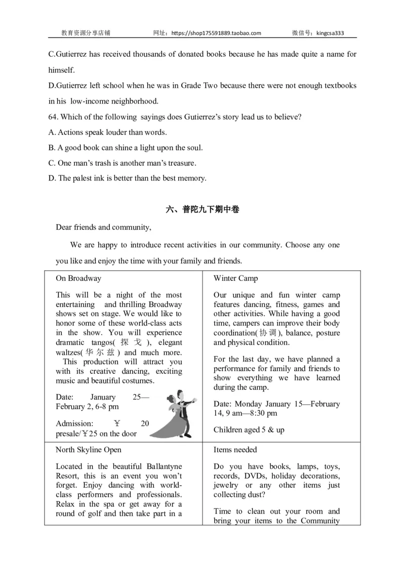 05阅读四选一-2022年上海市初三英语二模专项汇编（原卷版）_0122026上海中考一模二模真题试卷_2025-2012年_3.上海中考英语一模二模（12-24）_二模（12年无音频）_2022各区4月，5月线上二模
