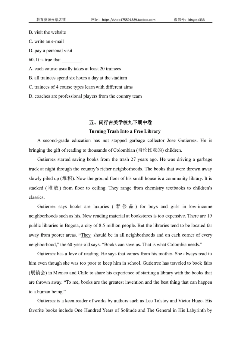 05阅读四选一-2022年上海市初三英语二模专项汇编（原卷版）_0122026上海中考一模二模真题试卷_2025-2012年_3.上海中考英语一模二模（12-24）_二模（12年无音频）_2022各区4月，5月线上二模