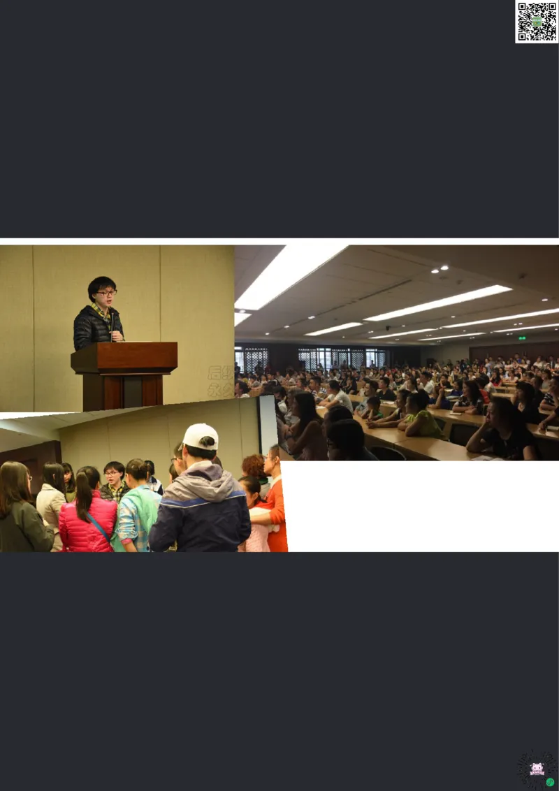 笔记_六级语法_巩固1_简单句_朔哥_1773142470602_2026年6月其他机构_06.2026六级英语26年06月_08.2026六级英语新东方班+_03返学费六级春季直通车2026年06考季_01课件